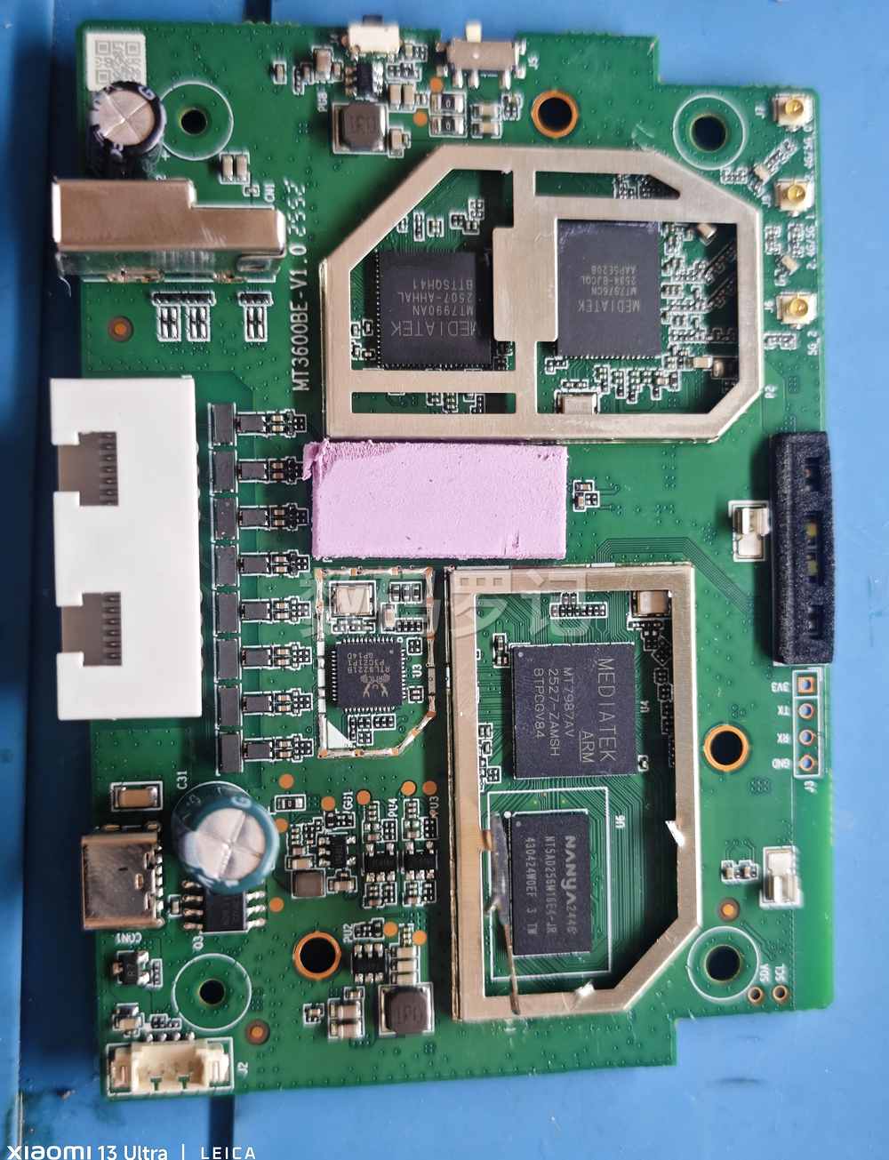 MT7987A 主控和内存区域