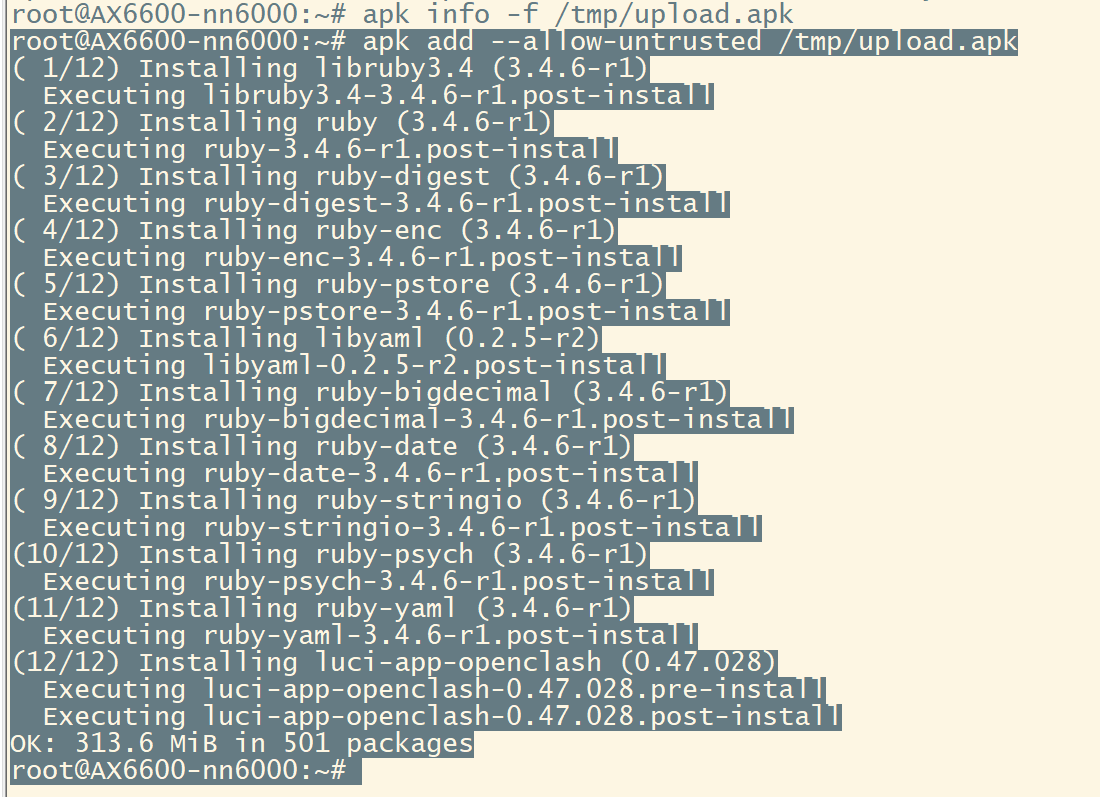 apk的openwrt 安装第三方报错 ERROR: /tmp/upload.apk: UNTRUSTED signature apk install 命令失败了 ，代码为 99