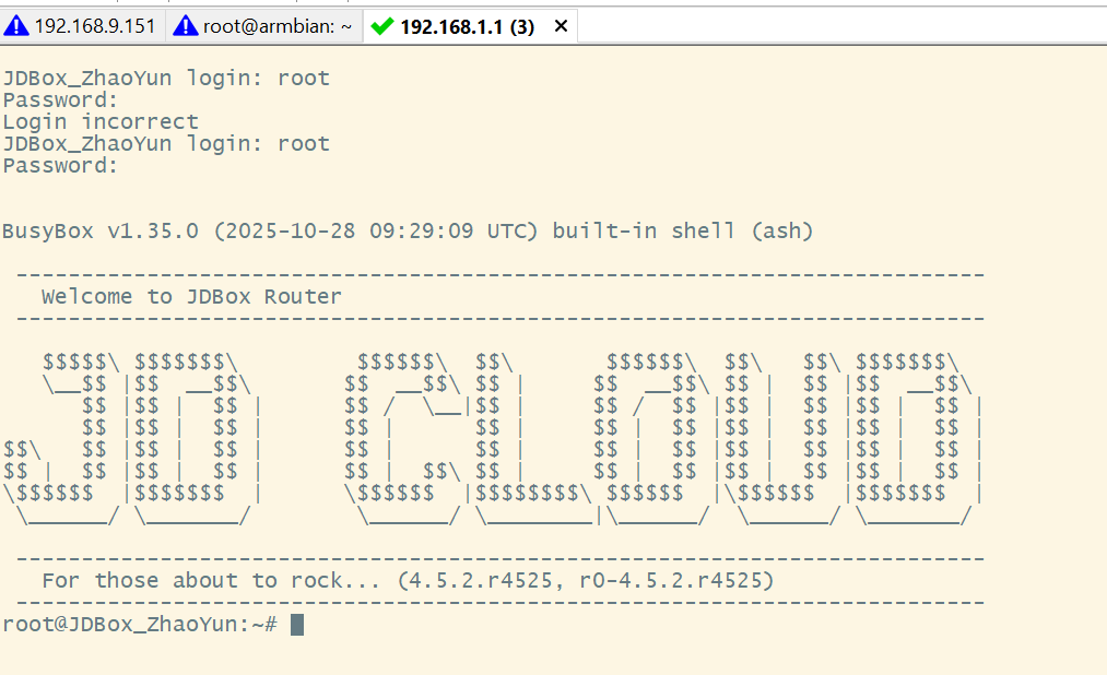 工具箱面板 Telnet 开启成功